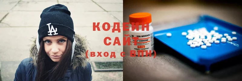 как найти наркотики  Вязники  Кодеин напиток Lean (лин) 