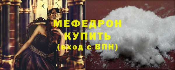 ECSTASY Верхний Тагил