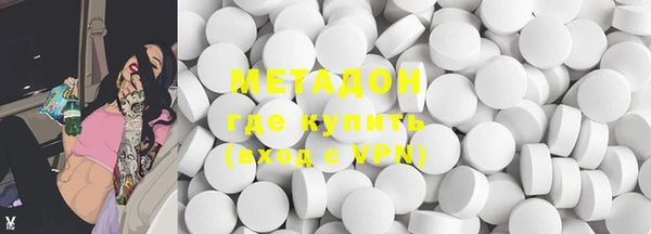 ECSTASY Верхний Тагил