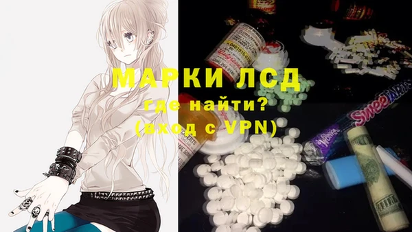 ECSTASY Верхний Тагил