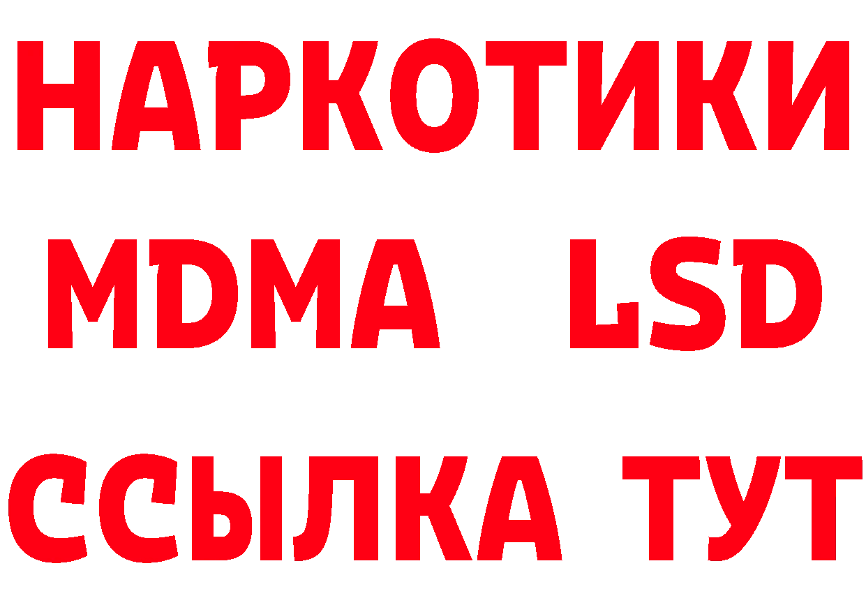 Cannafood конопля как зайти это кракен Вязники